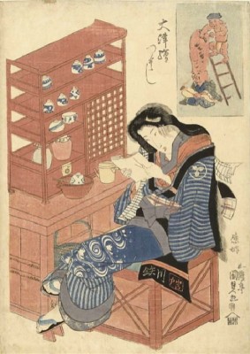 Bradobrei.534.waitress.ToyokuniUtagawa.jpg