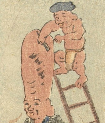 Bradobrei.534a.waitress.ToyokuniUtagawa.jpg