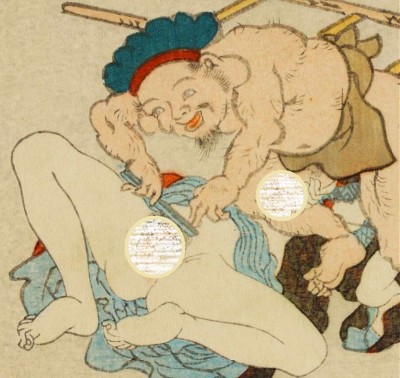 Bradobrei.556a.Daikokushaving.Utagawa.jpg