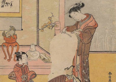 Bradobrei.557a.CourtesanShaving.SuzukiHarunobu.jpg