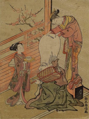 Bradobrei.558.CourtesanShaving.SuzukiHarunobu.jpg
