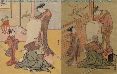 Bradobrei.558b.CourtesanShaving.SuzukiHarunobu.jpg