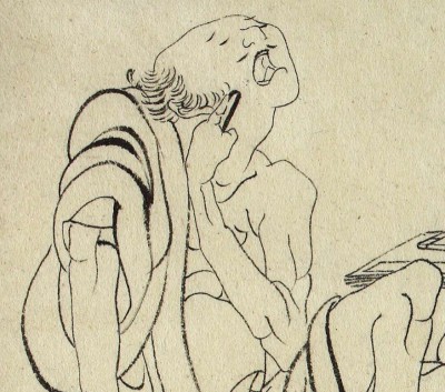 Bradobrei.566a.manshaving.HokusaiKatsushika.jpg