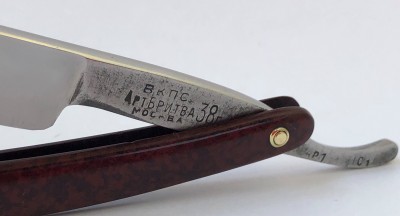 IMG_0476.jpg (535.76 КБ) 6857 просмотров IMG_0476.jpg