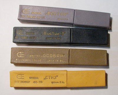 DSC01211.JPG (146.63 КБ) 10734 просмотра DSC01211.JPG