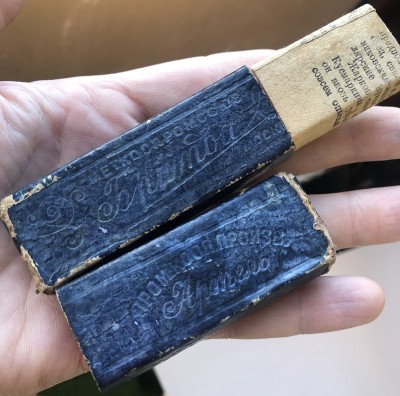 IMG_0706.jpg (1.74 МБ) 10742 просмотра IMG_0706.jpg