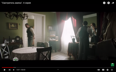 Снимок экрана (53).png (775.44 КБ) 7381 просмотр Снимок экрана (53).png