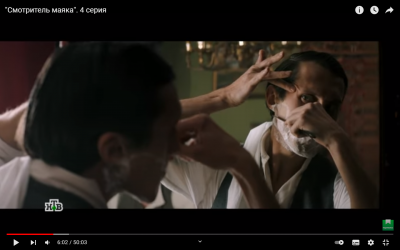 Снимок экрана (57).png (671.29 КБ) 7381 просмотр Снимок экрана (57).png