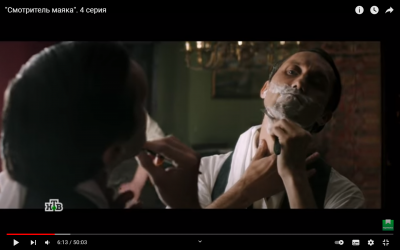 Снимок экрана (59).png (624.17 КБ) 7636 просмотров Снимок экрана (59).png