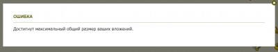 Screen Shot 12-07-21 at 08.34 PM.1.jpg