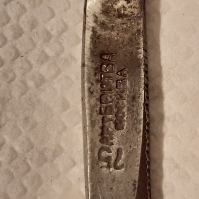 арт 2 (2).jpg (1.52 МБ) 10403 просмотра арт 2 (2).jpg