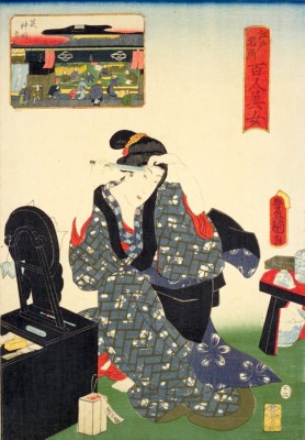 Bradobrei.725.ShibaShinmei.ToyokuniIII.jpg