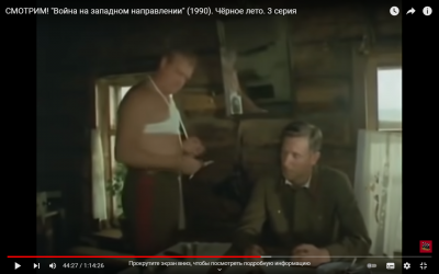 Снимок экрана (68).png (637.97 КБ) 6598 просмотров Снимок экрана (68).png
