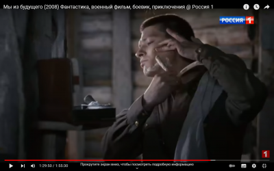 Снимок экрана (69).png (727.05 КБ) 6948 просмотров Снимок экрана (69).png