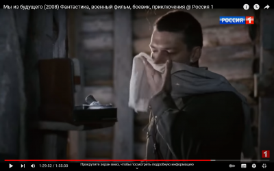 Снимок экрана (71).png (730.79 КБ) 6948 просмотров Снимок экрана (71).png