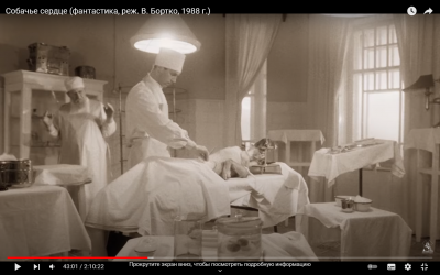 Снимок экрана (76).png (1.12 МБ) 10057 просмотров Снимок экрана (76).png