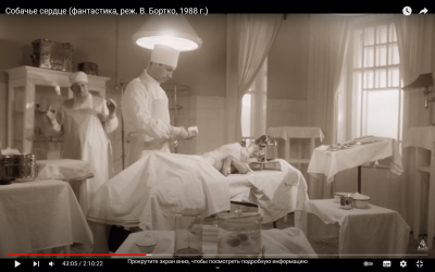 Снимок экрана (77).png (1.04 МБ) 10057 просмотров Снимок экрана (77).png