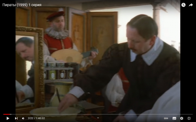 Снимок экрана (81).png (867.31 КБ) 9880 просмотров Снимок экрана (81).png