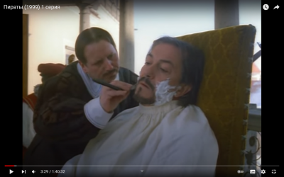 Снимок экрана (84).png (835.47 КБ) 9880 просмотров Снимок экрана (84).png