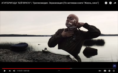 Снимок экрана (97).png (625.9 КБ) 9768 просмотров Снимок экрана (97).png