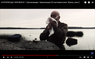 Снимок экрана (99).png (605.43 КБ) 9364 просмотра Снимок экрана (99).png