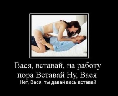 IMG_2985.JPG (39.37 КБ) 6365 просмотров IMG_2985.JPG