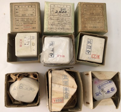 IMG_1729.jpg (1.58 МБ) 6637 просмотров IMG_1729.jpg