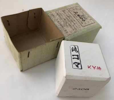 IMG_1731.jpg (949.28 КБ) 6636 просмотров IMG_1731.jpg