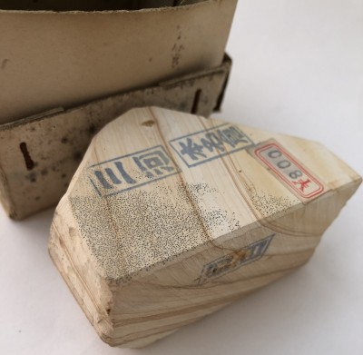 IMG_1734.jpg (1.15 МБ) 6617 просмотров IMG_1734.jpg