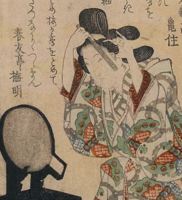 Bradobrei.810a.Genpuku.TotoyaHokkei.jpg