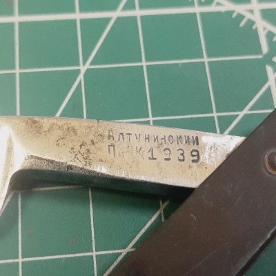 IMG_20220126_193853~1.jpg (207.55 КБ) 8352 просмотра IMG_20220126_193853~1.jpg