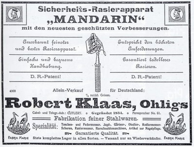 роберт.jpg (81.53 КБ) 8107 просмотров роберт.jpg