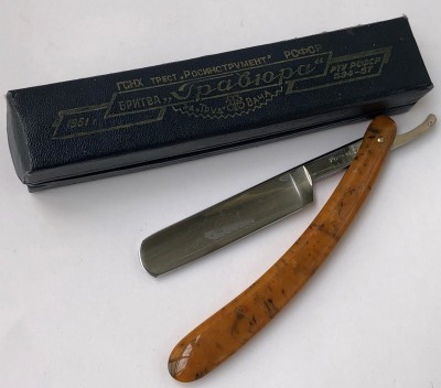 IMG_3363.jpg (1.14 МБ) 7671 просмотр IMG_3363.jpg