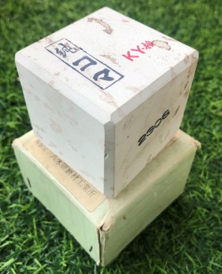 IMG_3679.JPG (1.44 МБ) 7975 просмотров IMG_3679.JPG