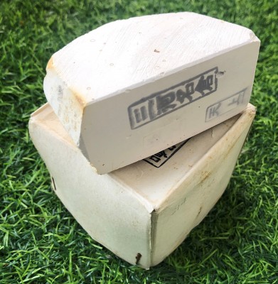 IMG_3680.jpg (1.35 МБ) 7974 просмотра IMG_3680.jpg