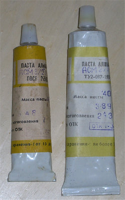 Пасты.jpg (112.04 КБ) 66458 просмотров Пасты.jpg