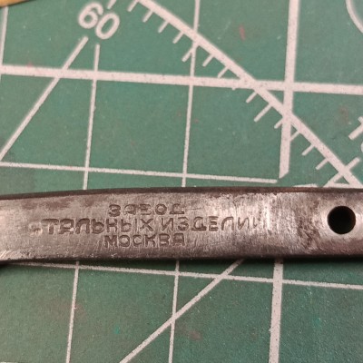 IMG_20230125_203008.jpg (363.79 КБ) 10341 просмотр IMG_20230125_203008.jpg