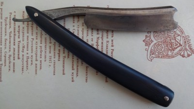 014.JPG (2.14 МБ) 4845 просмотров 014.JPG