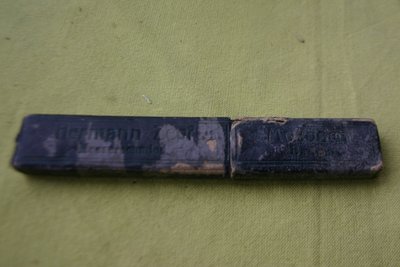 IMG_4883.JPG (232.12 КБ) 18536 просмотров IMG_4883.JPG