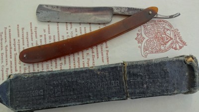 112.JPG (2.82 МБ) 6651 просмотр 112.JPG