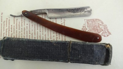 121.JPG (2.41 МБ) 6654 просмотра 121.JPG