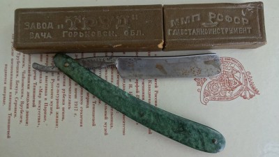 008.JPG (1.12 МБ) 653290 просмотров 008.JPG