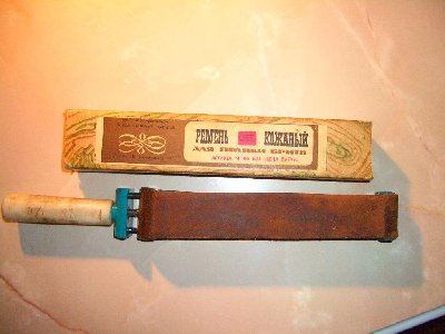 Ремень1.jpg (120.96 КБ) 64278 просмотров Ремень1.jpg