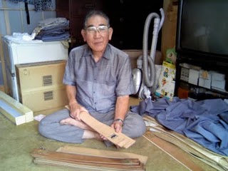 Kanoyama_(6).JPG