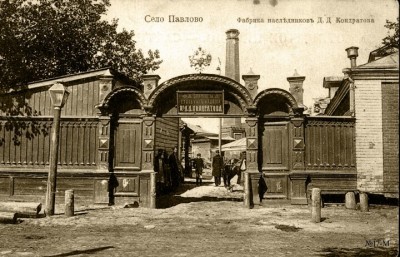 Изображение WhatsApp 2024-06-05 в 14.10.21_98417615.jpg (117.57 КБ) 1905134 просмотра Изображение WhatsApp 2024-06-05 в 14.10.21_98417615.jpg