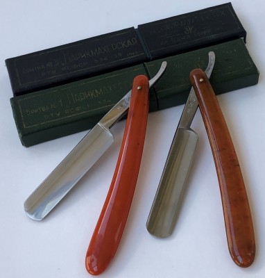 IMG_6194.jpg (1.01 МБ) 1904565 просмотров IMG_6194.jpg