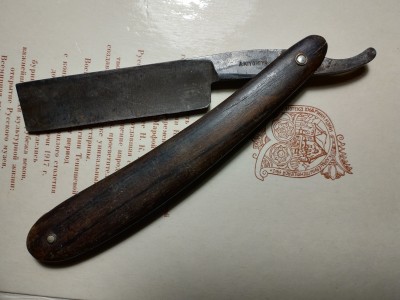 IMG_20241031_184127.jpg (6.37 МБ) 4167 просмотров IMG_20241031_184127.jpg