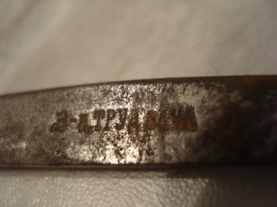 2.jpeg (66.7 КБ) 66569 просмотров 2.jpeg