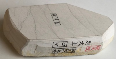 IMG_8505.JPG (1.03 МБ) 3716 просмотров IMG_8505.JPG