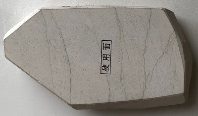 IMG_8506.jpg (1.41 МБ) 3753 просмотра IMG_8506.jpg